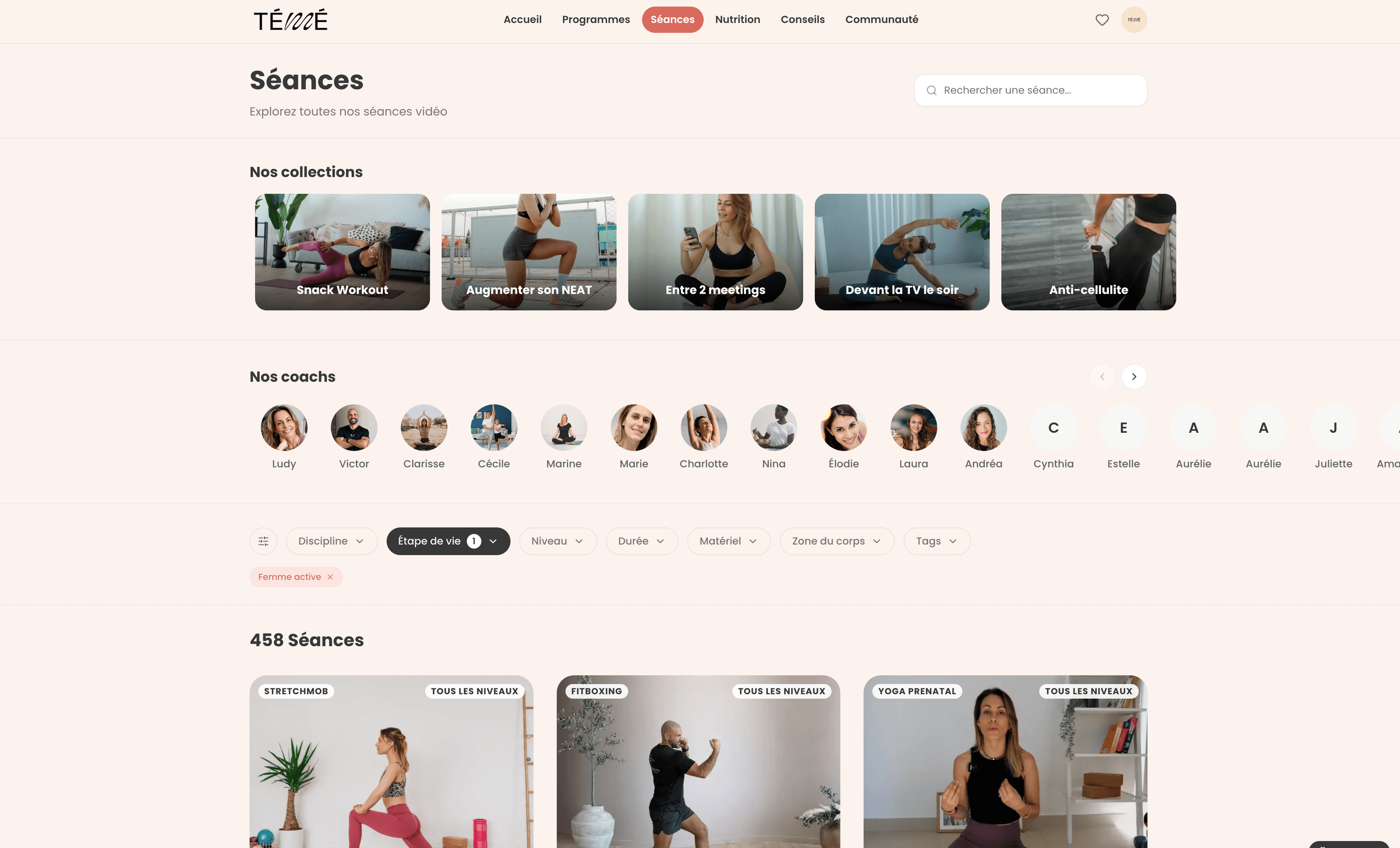 L'application Studio Témé sur ordinateur, page Séances